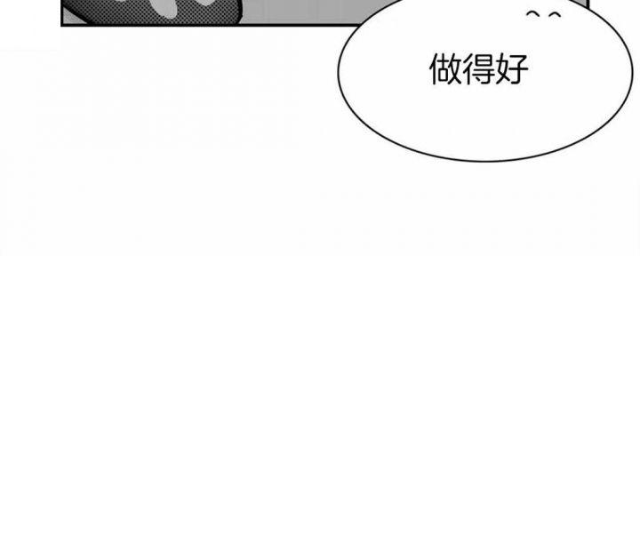 第155话7