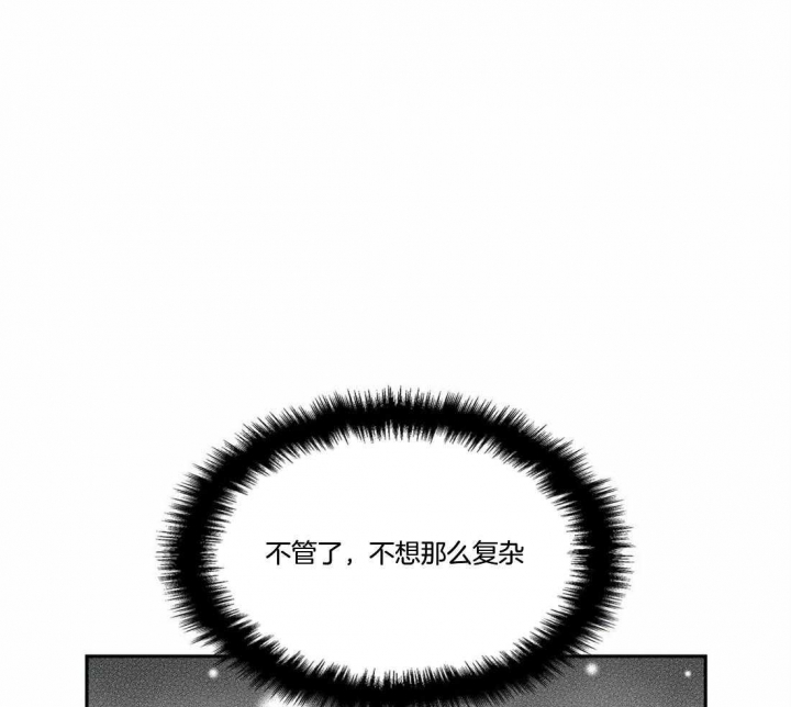 第167话5