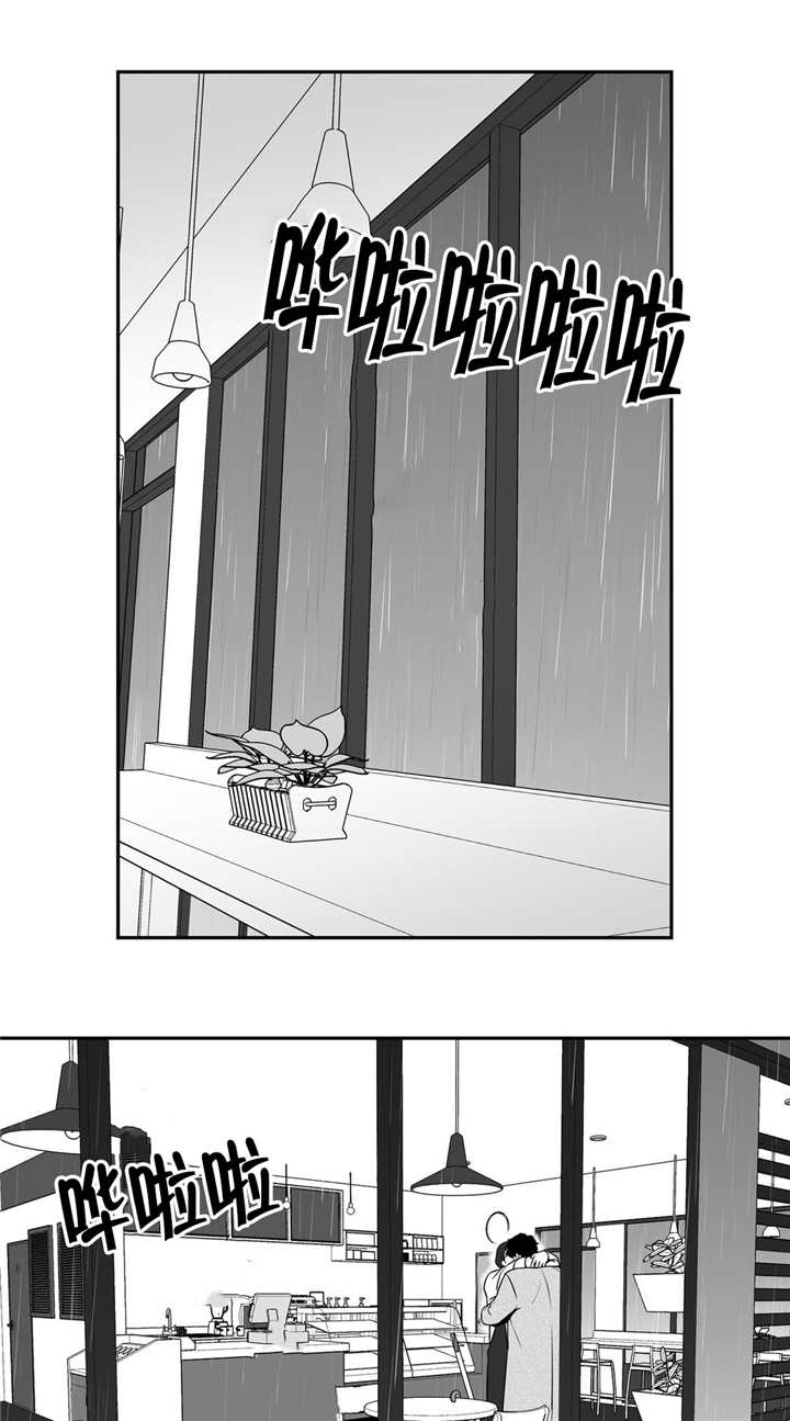 第109话7