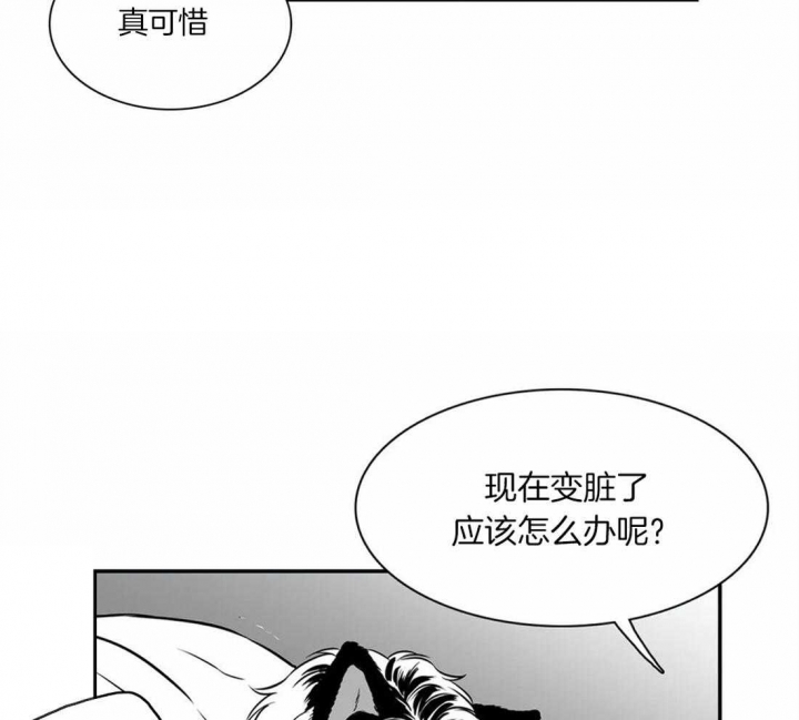 第155话22