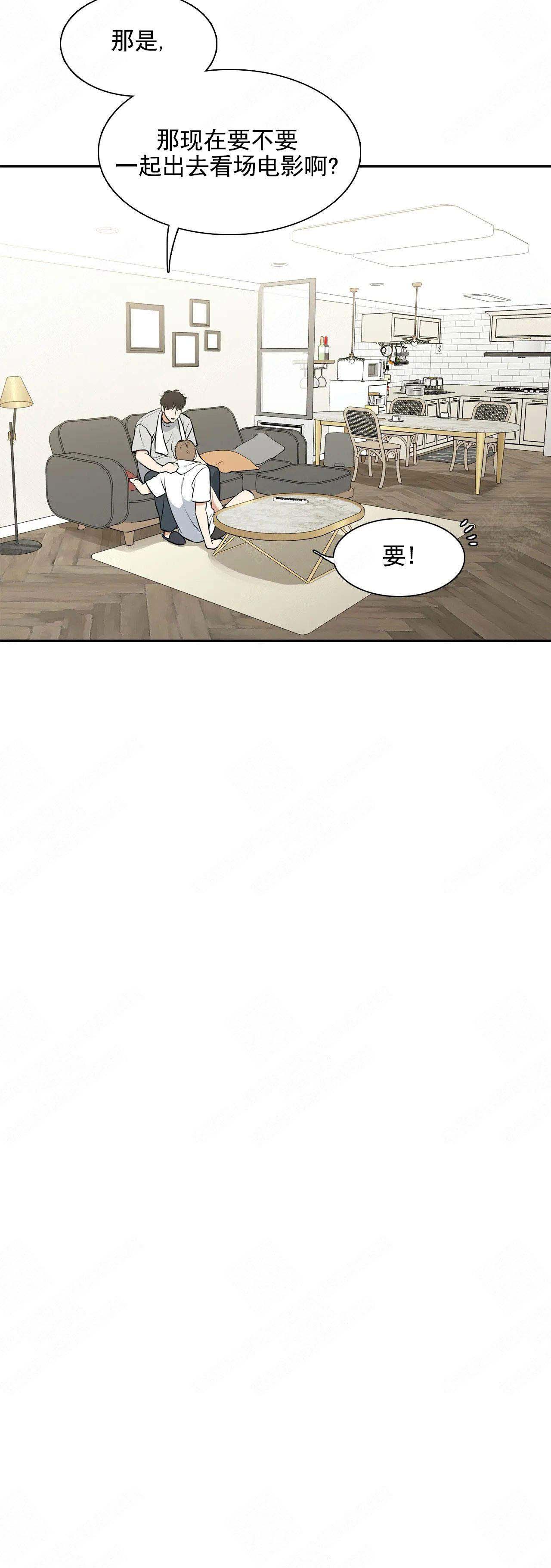 第177话10