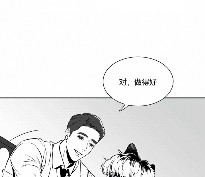 第156话16