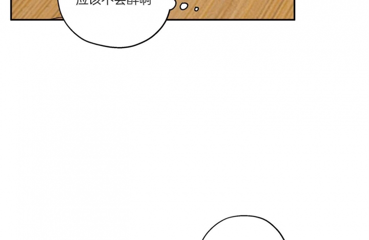 第77话26