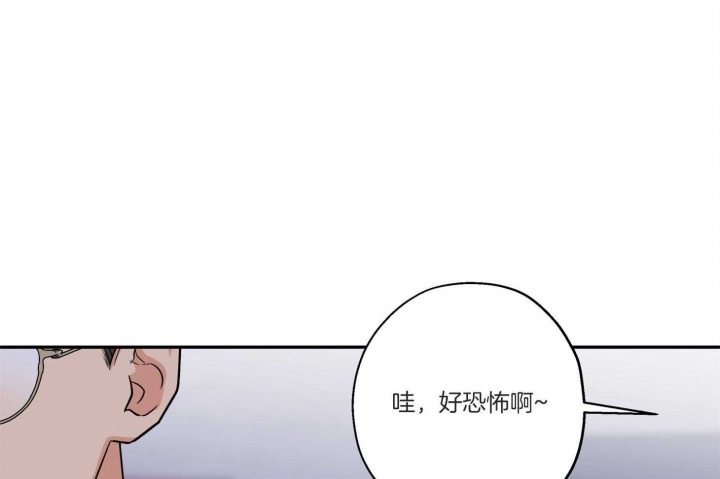 第92话31