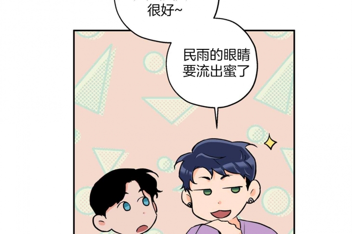第84话22