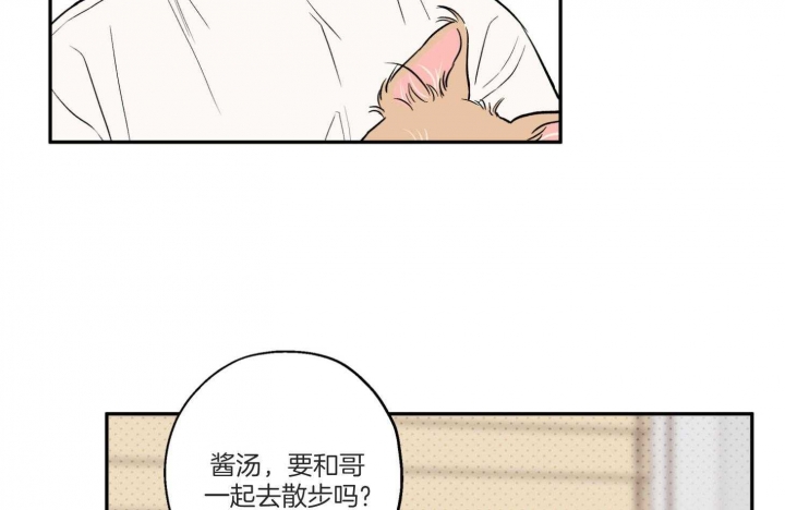 第94话26