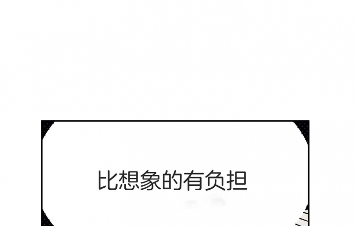 第74话44