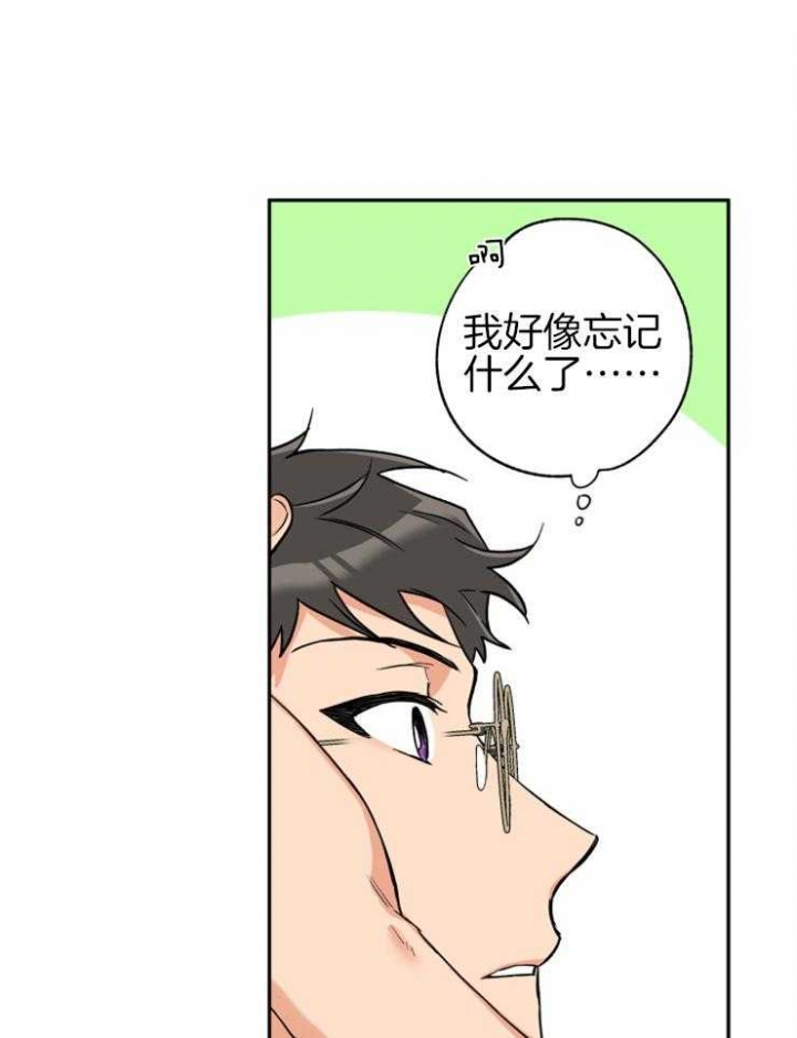 第58话17