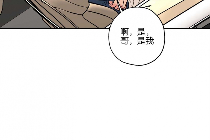 第82话48