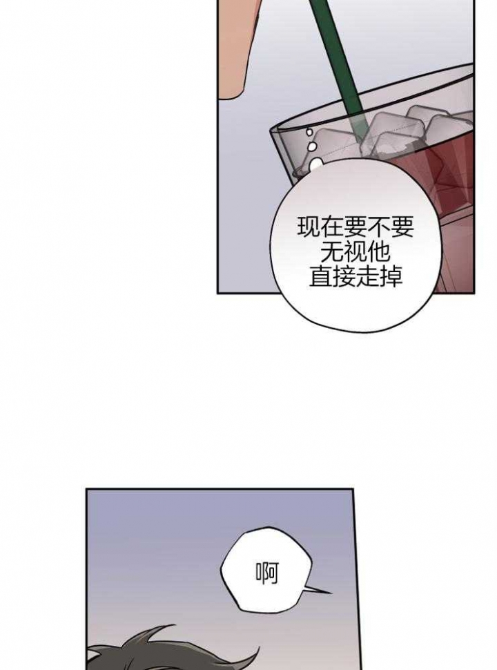 第68话5