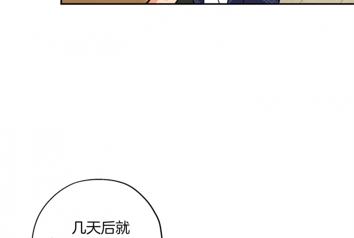 第87话26