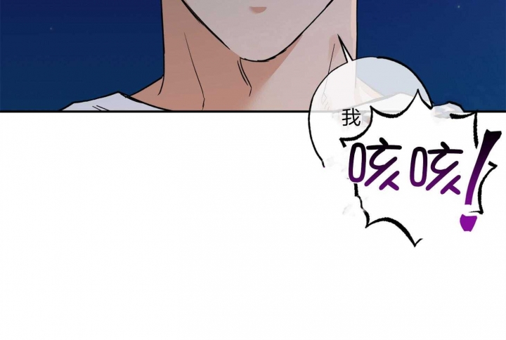 第87话41