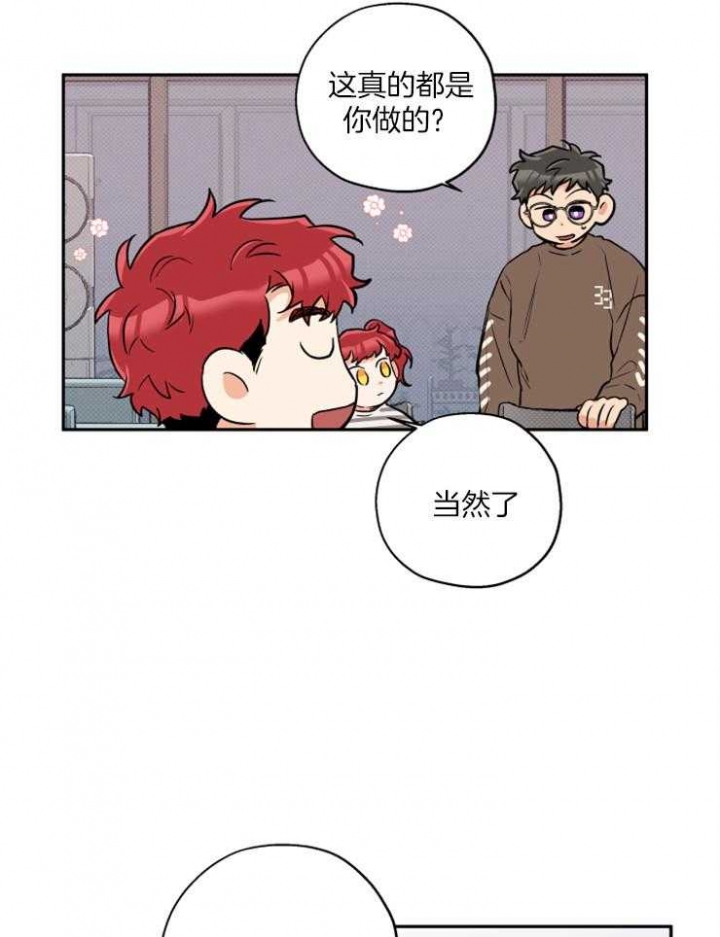 第46话22