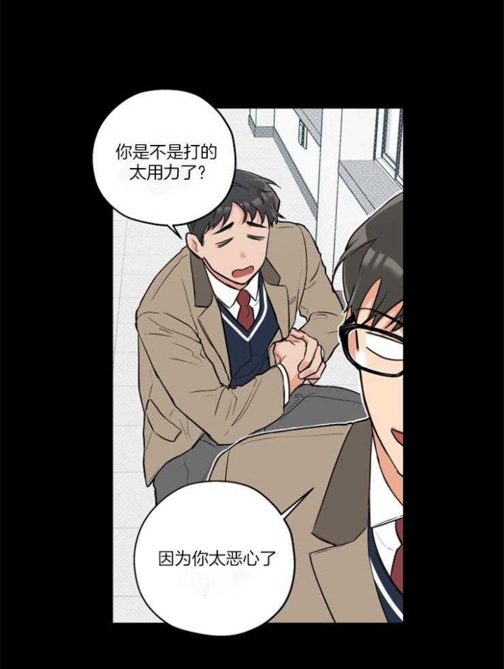 第69话18
