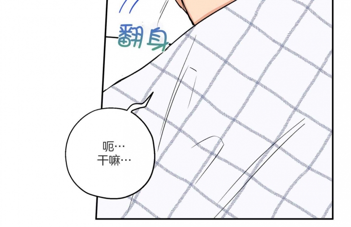 第93话31