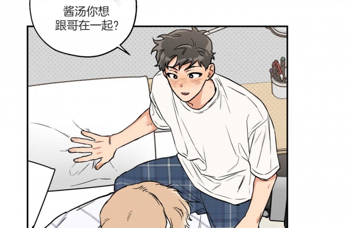第93话61