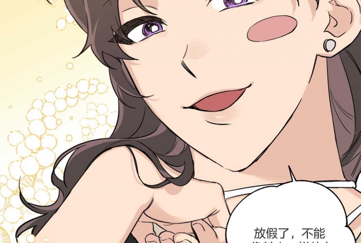 第95话26