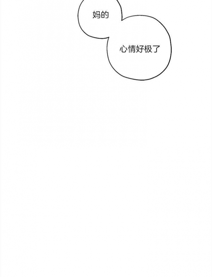第31话20