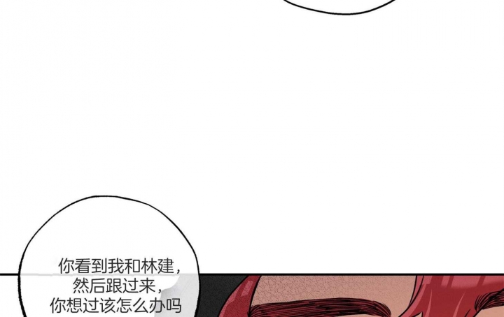 第91话48
