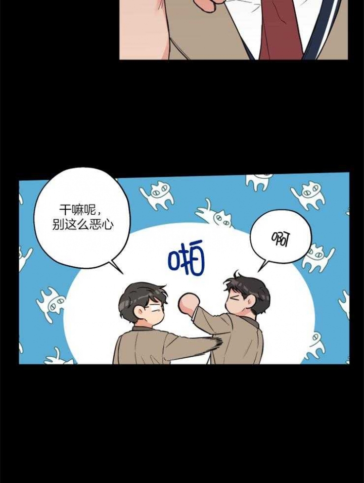 第69话17