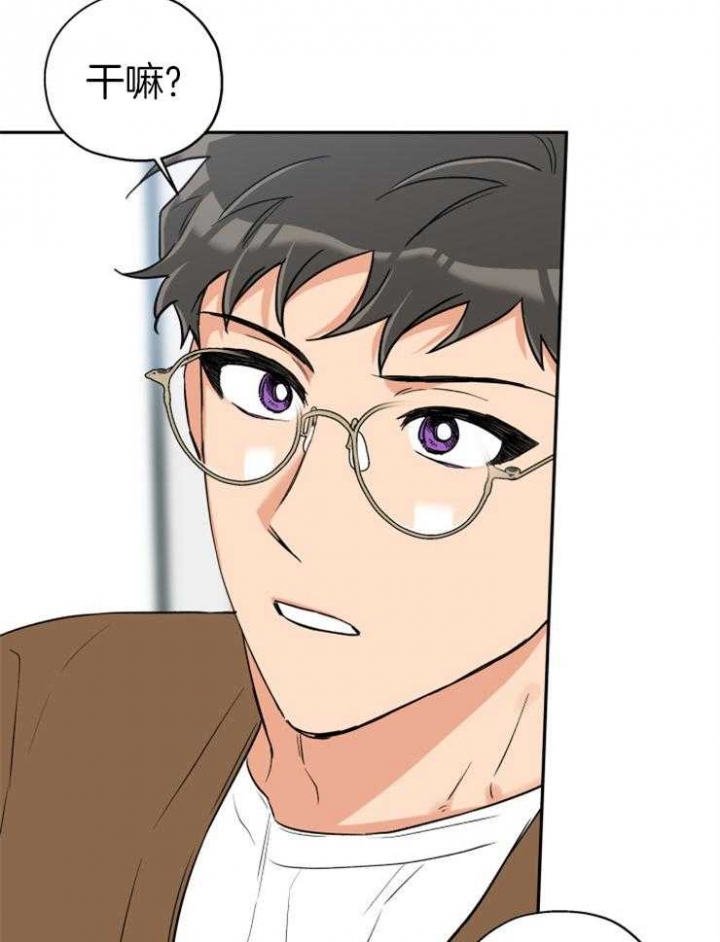 第64话12