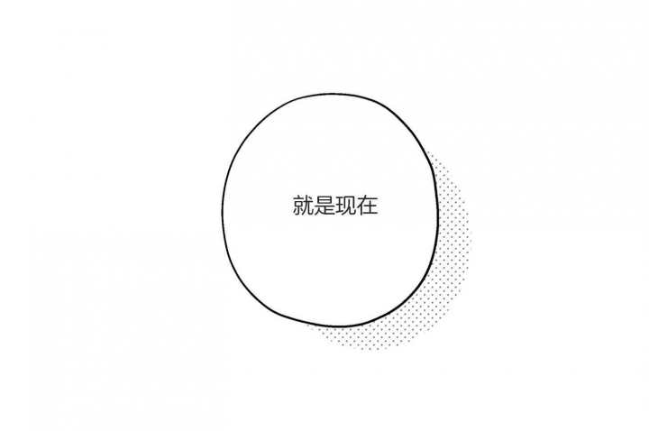 第92话16