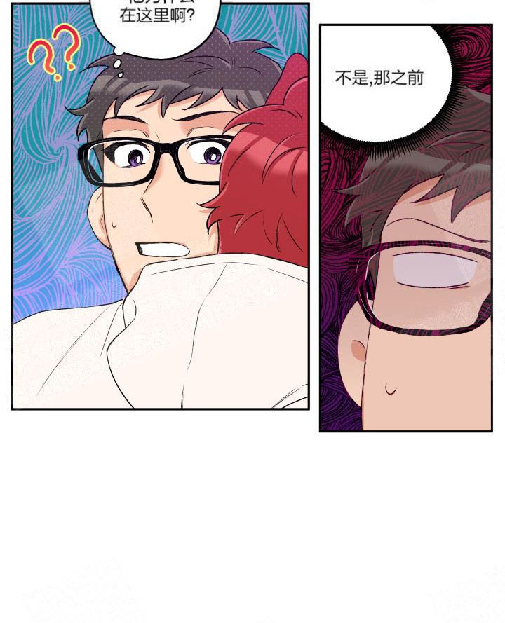 第15话19