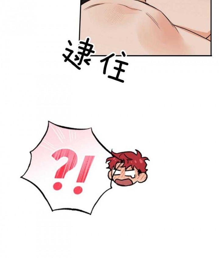 第103话22