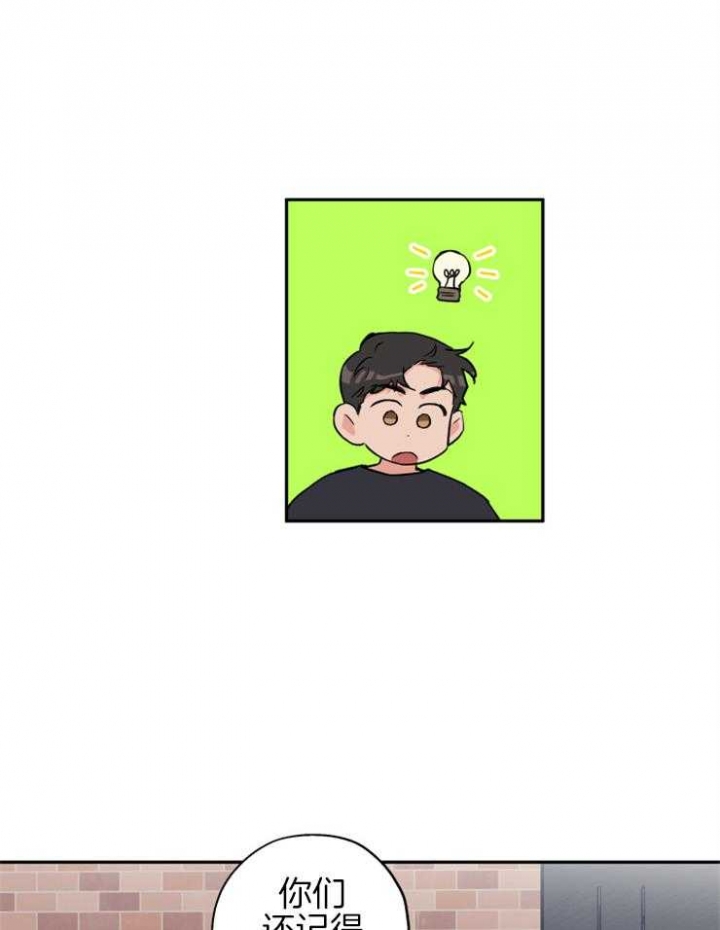 第63话20