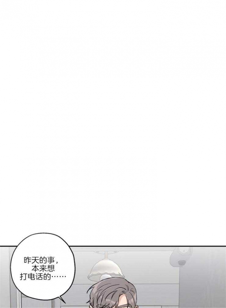 第38话18