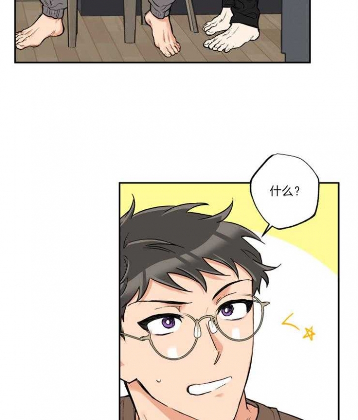 第47话22
