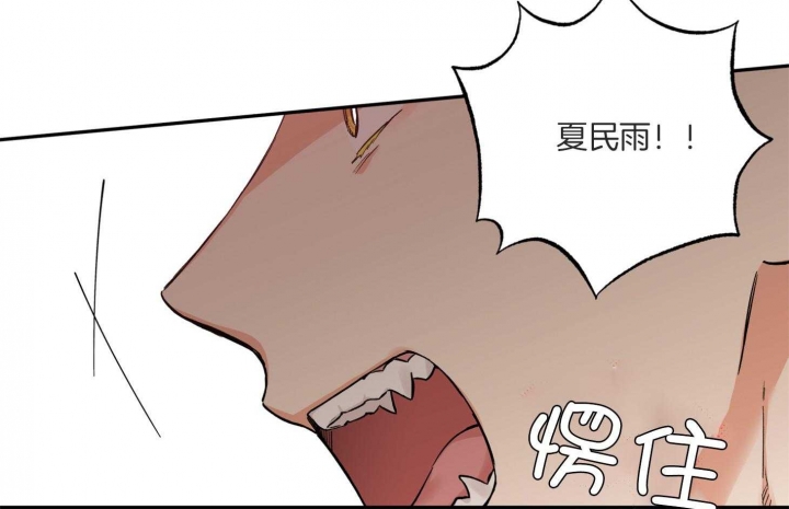 第91话24