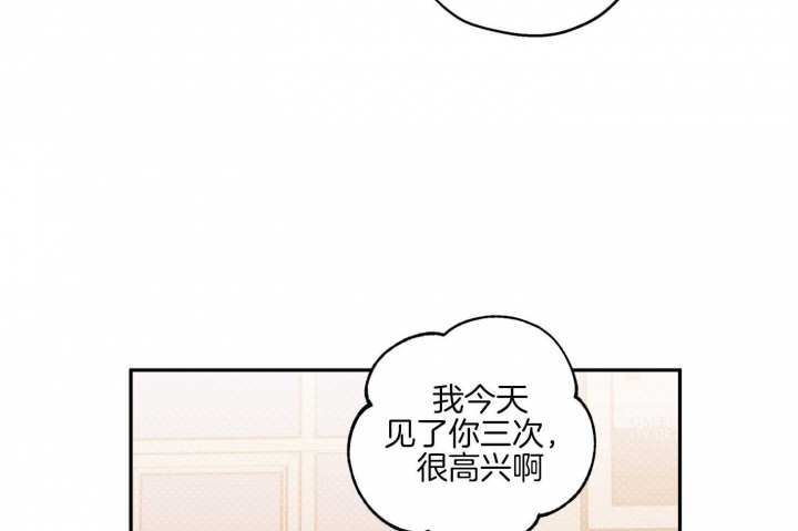 第78话17