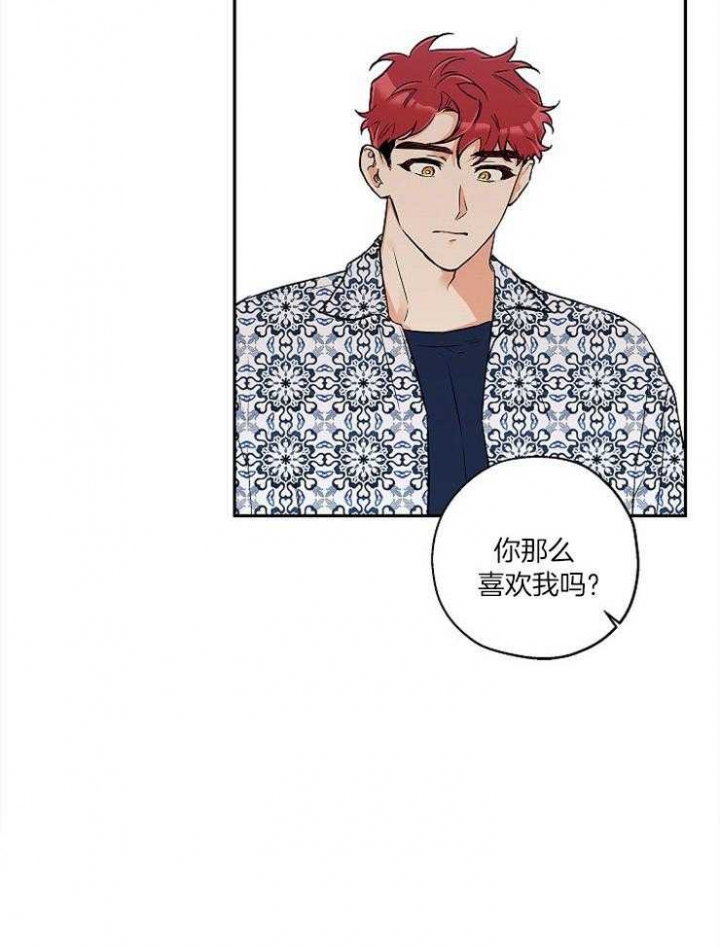 第55话32