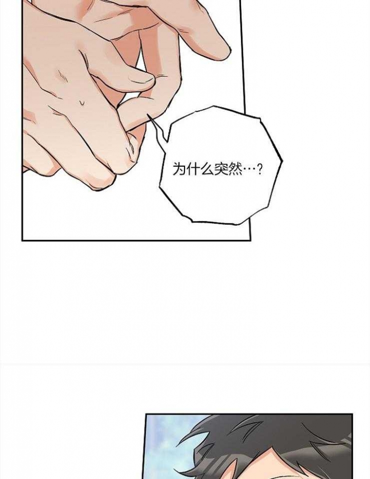 第56话15