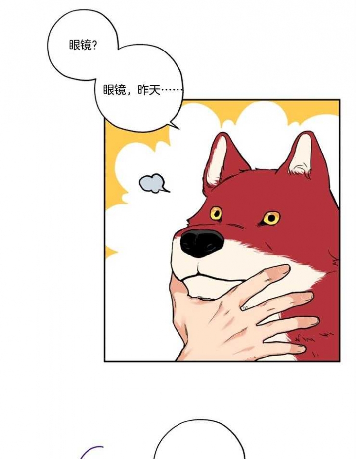 第22话16