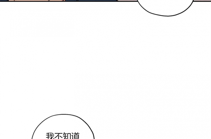 第80话24