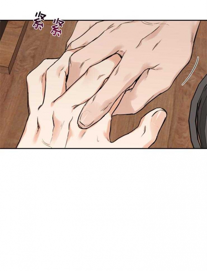 第53话19