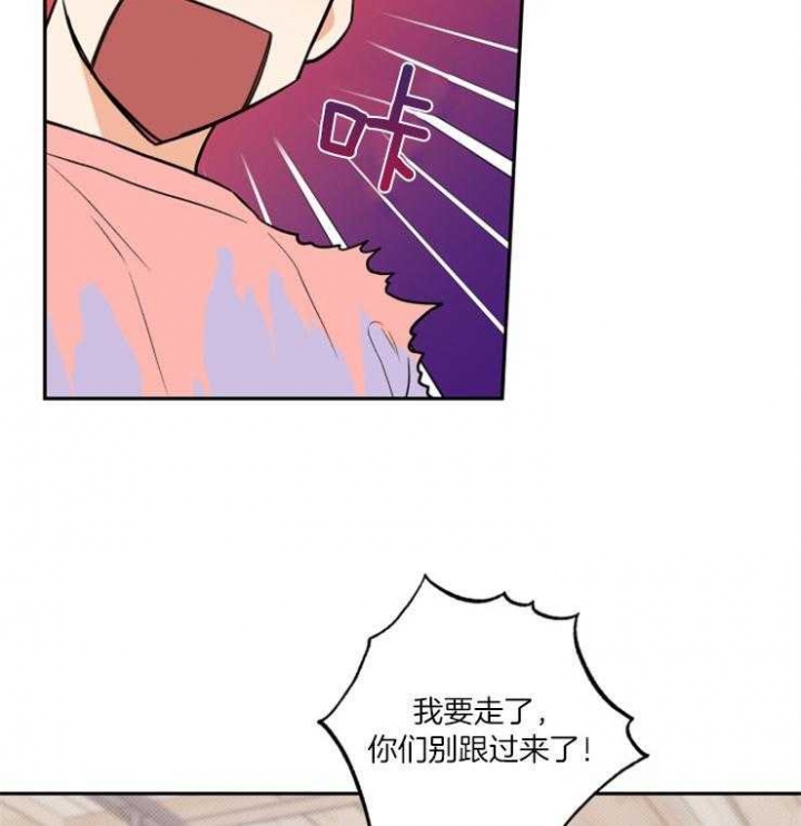 第52话2