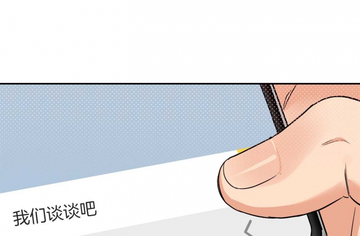 第95话38