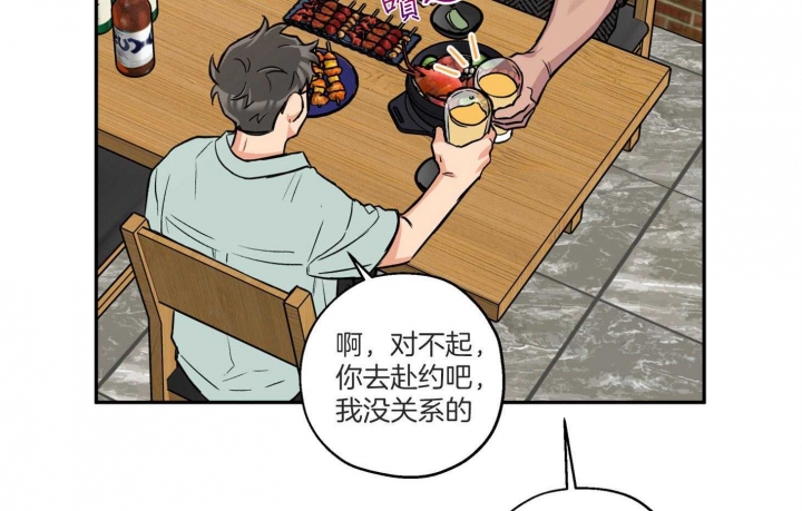 第76话25