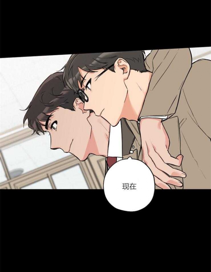 第69话11