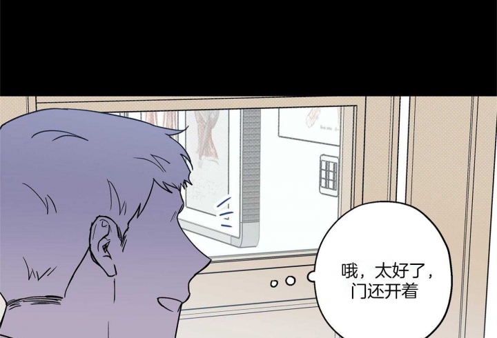 第71话35