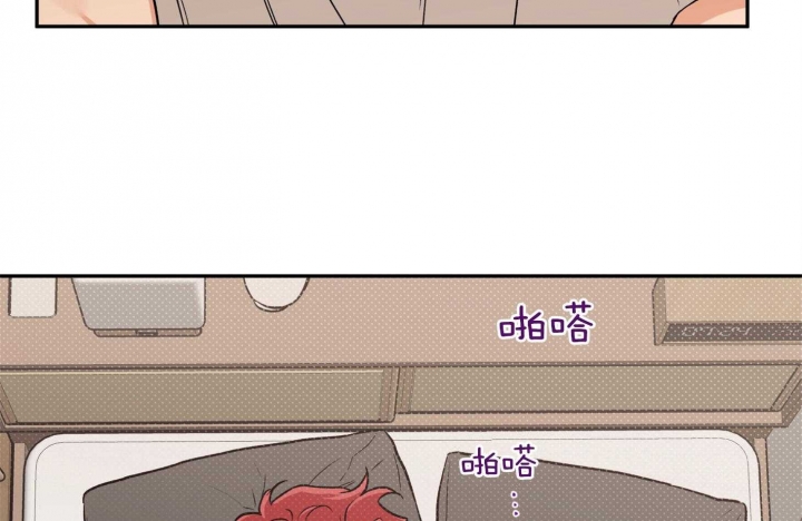 第79话28