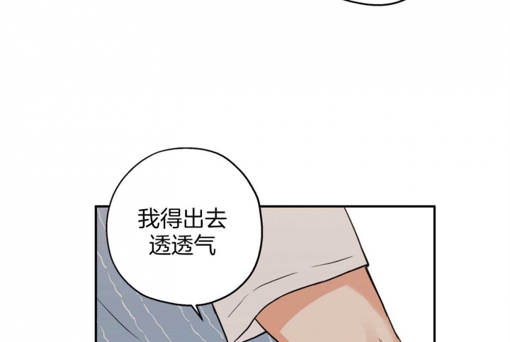 第85话15