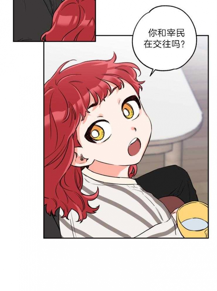 第48话25