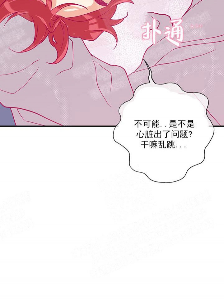 第4话15