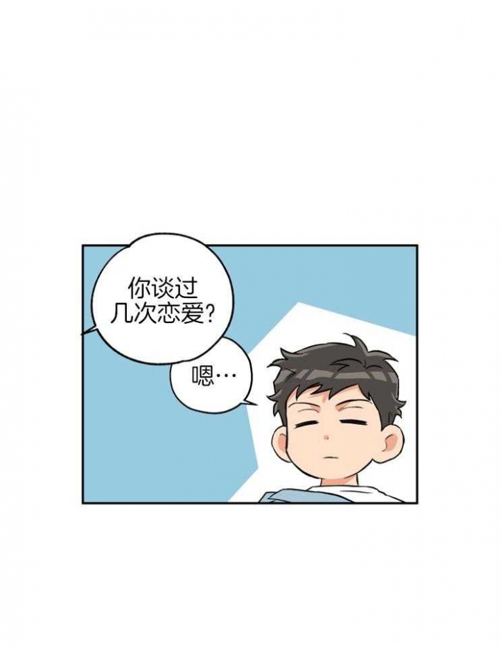 第59话0