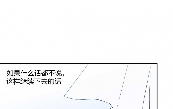 第85话28
