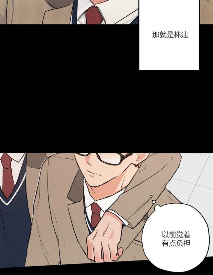 第69话10